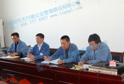 精益六西格瑪管理