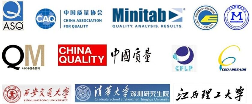 天行健合作伙伴