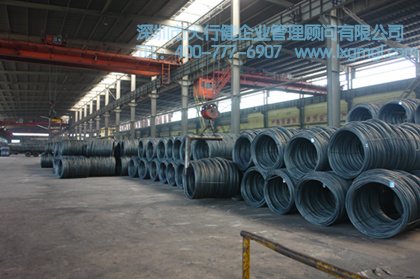 高線生產存放區(qū)