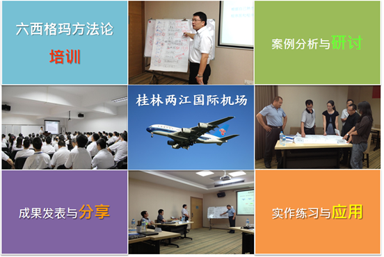 1428390644609820.png 4.png