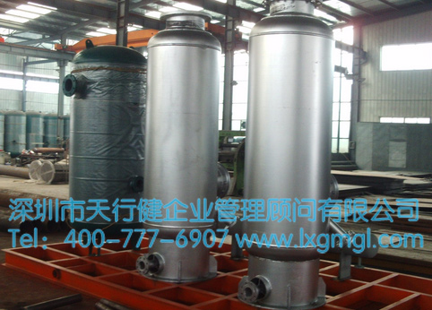 某公司推進(jìn)六西格瑪管理