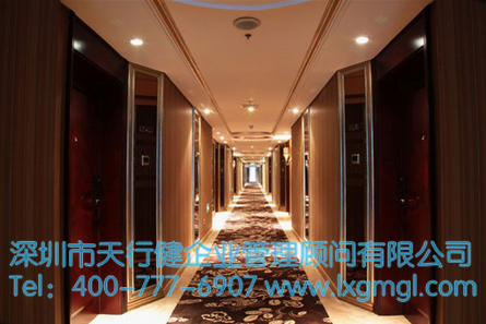 六西格瑪改進(jìn)酒店內(nèi)部流程