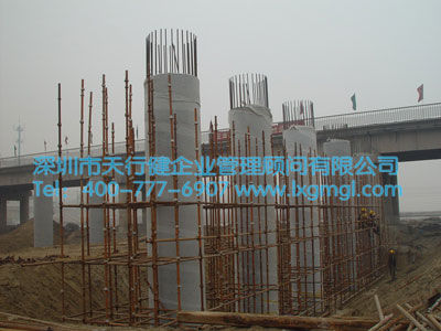 六西格瑪在某橋梁墩柱外觀質(zhì)量控制中的應(yīng)用