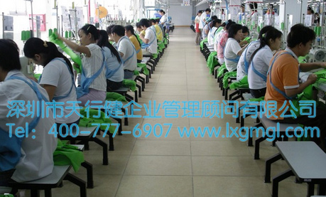 六西格瑪管理在某服裝生產(chǎn)企業(yè)的具體實(shí)施