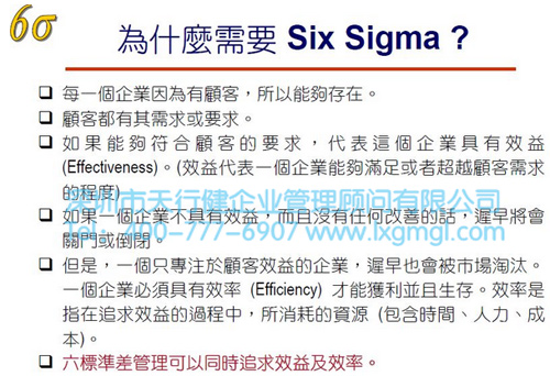根據(jù)關(guān)鍵信息的變化建立快速反應(yīng)機制