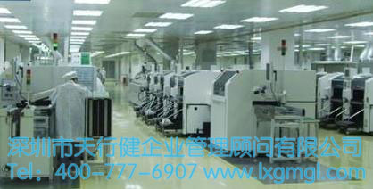 應用六西格瑪解決鋁合金參數(shù)的設計問題的案例