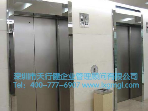 六西格瑪管理在電梯門板平整扭曲度改進項目中的應用 六西格瑪管理在電梯門板平整扭曲度改進項目中的應用