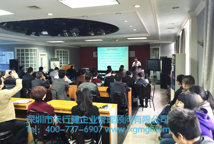 六西格瑪DFSS培訓(xùn)