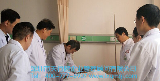 醫(yī)療行業(yè)實(shí)施六西格瑪管理提高專家會診效率