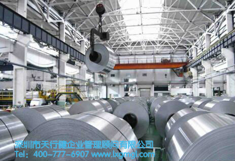 六西格瑪管理 六西格瑪管理