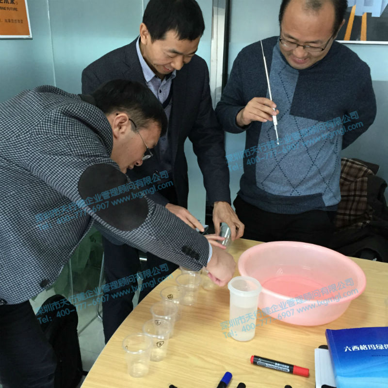 六西格瑪綠帶培訓(xùn)-實(shí)驗(yàn)操作 六西格瑪綠帶培訓(xùn)-實(shí)驗(yàn)操作