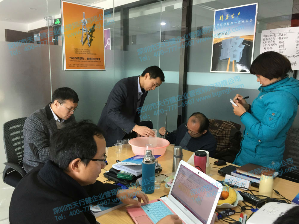 六西格瑪綠帶培訓(xùn)-實(shí)驗(yàn)操作 六西格瑪綠帶培訓(xùn)-實(shí)驗(yàn)操作