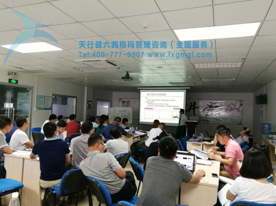 講師授課 講師授課