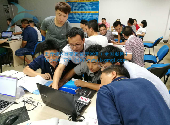 小組討論 小組討論