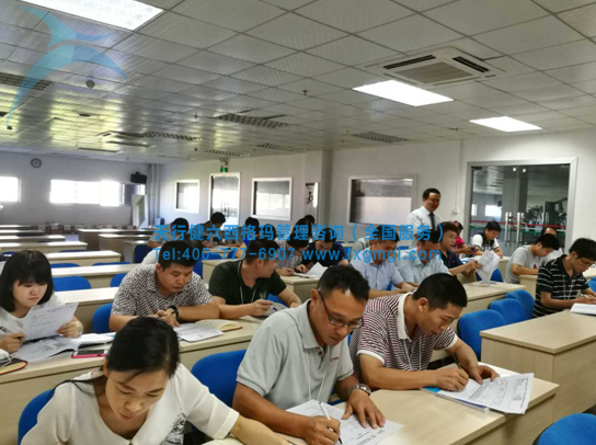 課程考試 課程考試