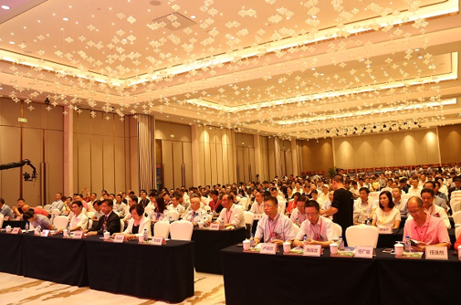 第十屆國際管理咨詢師活動1 第十屆國際管理咨詢師活動1