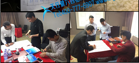 賀180324期《六西格瑪綠帶升黑帶培訓(xùn)》課程在深圳完美實(shí)施 賀180324期《六西格瑪綠帶升黑帶培訓(xùn)》課程在深圳完美實(shí)施