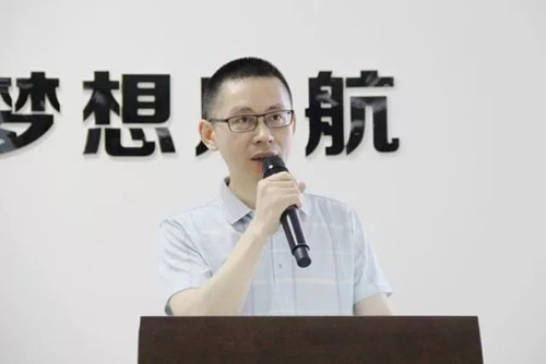 偉星股份品質(zhì)技術(shù)課程內(nèi)訓(xùn)師訓(xùn)練班第四次課程暨結(jié)業(yè)典禮