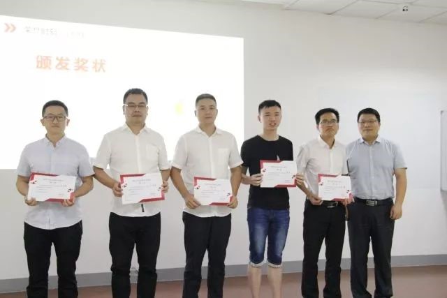 偉星股份品質(zhì)技術(shù)課程內(nèi)訓(xùn)師訓(xùn)練班第四次課程暨結(jié)業(yè)典禮