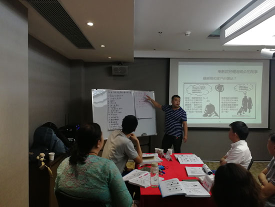 深圳六西格瑪綠帶培訓(xùn) 深圳六西格瑪綠帶培訓(xùn)