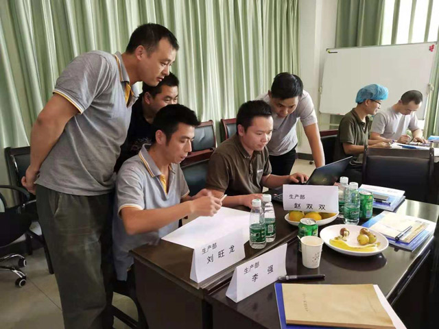 湖北金龍非織造布公司品管能力提升訓練營項目 湖北金龍非織造布公司品管能力提升訓練營項目