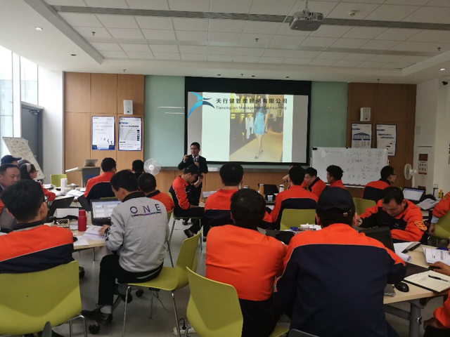 吉利汽車集團(tuán)8大基地六西格瑪綠帶研修項(xiàng)目之寶雞專場 吉利汽車集團(tuán)8大基地六西格瑪綠帶研修項(xiàng)目之寶雞專場