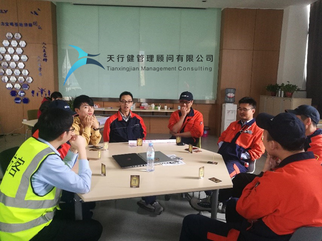 吉利汽車集團(tuán)寶雞基地六西格瑪綠帶研修項(xiàng)目現(xiàn)場 吉利汽車集團(tuán)寶雞基地六西格瑪綠帶研修項(xiàng)目現(xiàn)場