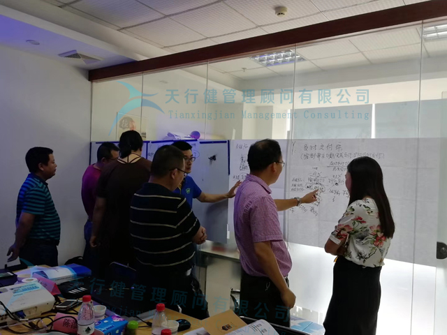 190515-19期六西格瑪綠帶升黑帶培訓(xùn)第一階段課程