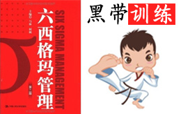 想?yún)⒓恿鞲瘳敽趲嘤?xùn),哪家公司好?