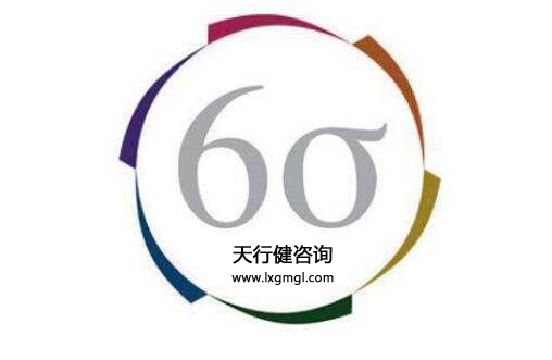 六西格瑪常用的分析工具有哪些？