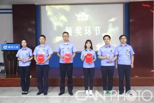 航空工業(yè)西飛舉辦第五屆精益六西格瑪項(xiàng)目發(fā)表賽