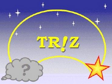 TRIZ--快來學(xué)習(xí)一下