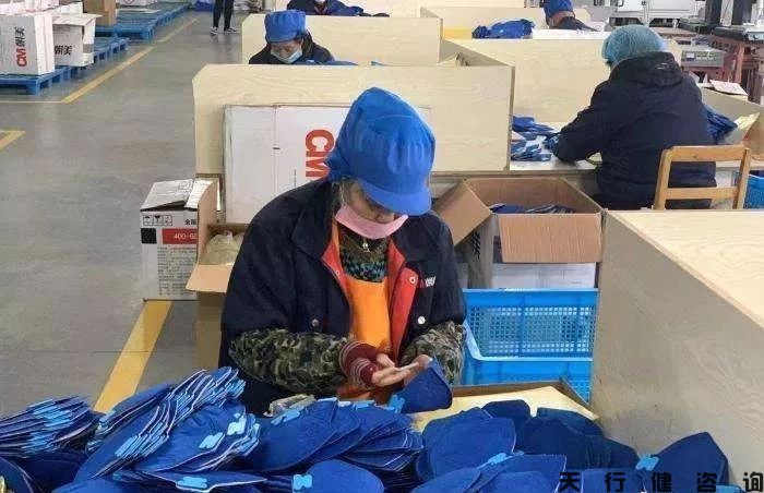 戰(zhàn)新冠病毒—TRIZ分析提高口罩生產(chǎn)效率