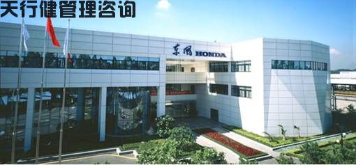 六西格瑪管理系列工具之《測量系統(tǒng)分析(MSA)》課程培訓(xùn) 六西格瑪管理系列工具之《測量系統(tǒng)分析(MSA)》課程培訓(xùn)