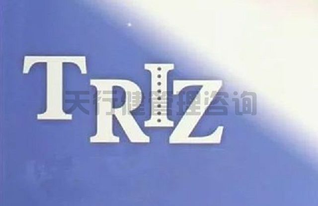 TRIZ 創(chuàng)新方法 在六西格瑪 設(shè)計(jì) DFSS中的重要性