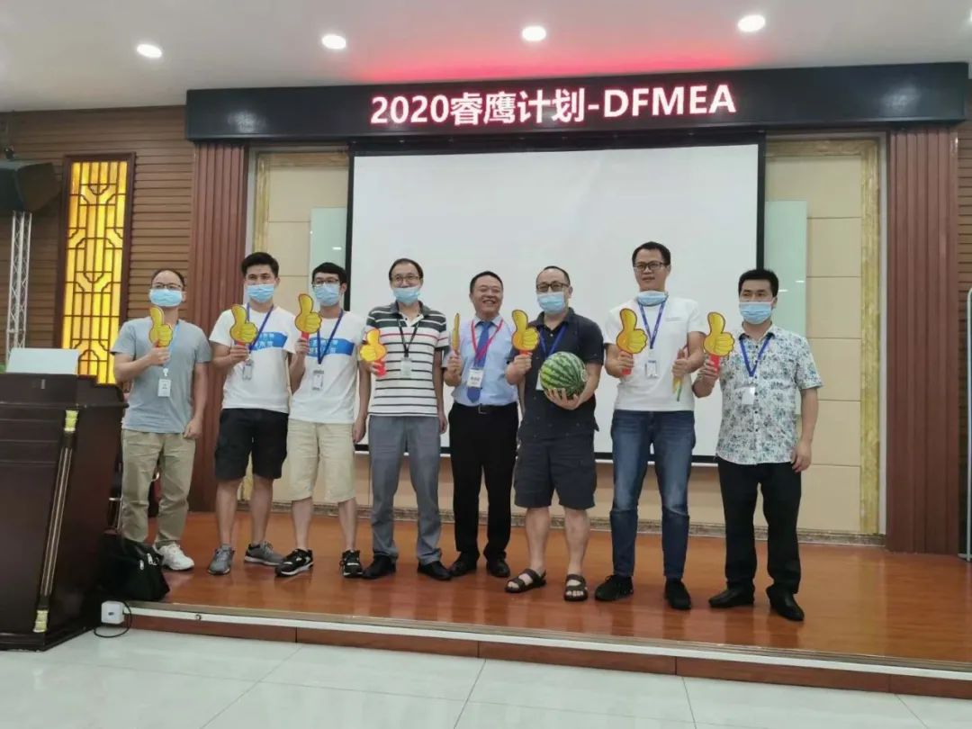 廣東好太太集團DFMEA訓(xùn)練營活動現(xiàn)場 廣東好太太集團DFMEA訓(xùn)練營活動現(xiàn)場