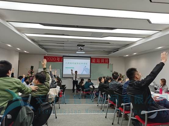 賀某醫(yī)療科技集團(tuán)《六西格瑪綠帶實(shí)戰(zhàn)訓(xùn)練營(yíng)》圓滿完成(圖3)