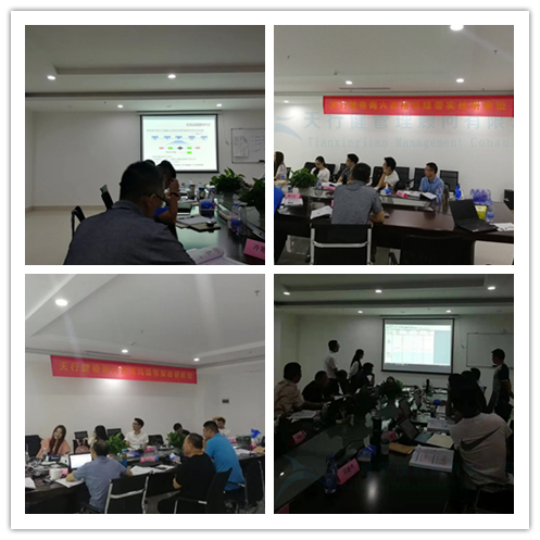 12月深圳六西格瑪綠帶培訓(xùn)實(shí)戰(zhàn)研修班，火熱報名中?。?！