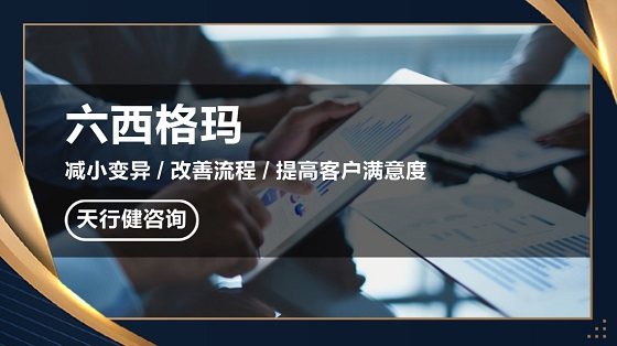 什么是流程分析 什么是流程分析