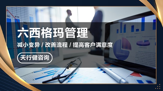 1626427129628107.jpg SPC軟件以全新的技術(shù)保障食品安全