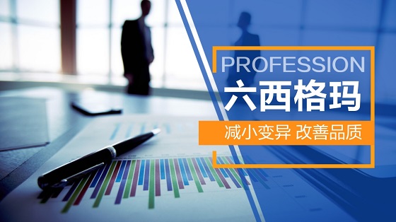 1626428986816498.jpg SPC在汽車變速器裝配過程中的應用