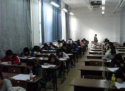 2012年度中國質(zhì)量協(xié)會注冊六西格瑪綠帶考試考場信息