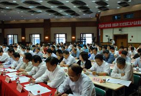 2015年國際質(zhì)量會(huì)議信息 2015年國際質(zhì)量會(huì)議信息