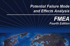 12月份 潛在失效模式與效應分析（FMEA）課程