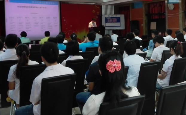 廣西某工業(yè)制造企業(yè)首屆精益六西格瑪項(xiàng)目結(jié)題 廣西某工業(yè)制造企業(yè)首屆精益六西格瑪項(xiàng)目結(jié)題