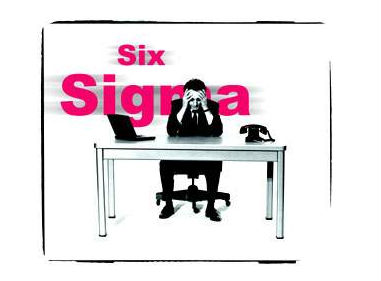 六西格瑪時(shí)代的質(zhì)量成本管理新理念