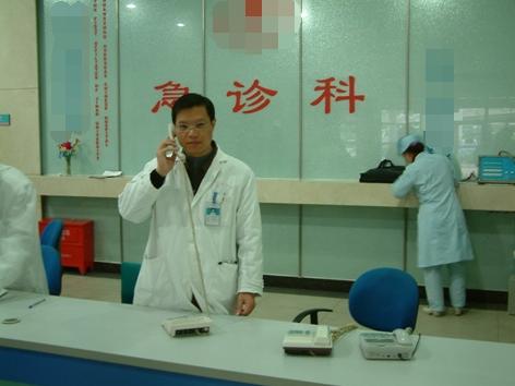 六西格瑪方法解決某醫(yī)療行業(yè)急診科醫(yī)療糾紛的實例