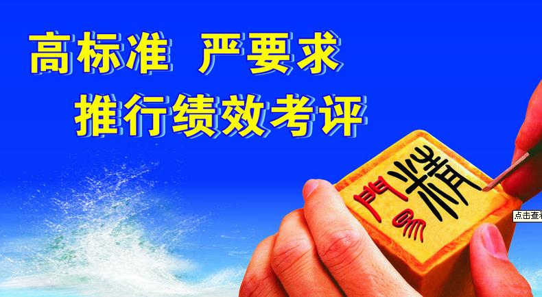 精益六西格瑪改進(jìn)活動(dòng)實(shí)例--飛機(jī)定檢維修中的改進(jìn)
