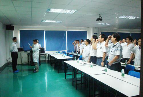 江蘇某電器集團(tuán)公司召開2016年精益六西格瑪啟動(dòng)大會(huì) 江蘇某電器集團(tuán)公司召開2016年精益六西格瑪啟動(dòng)大會(huì)