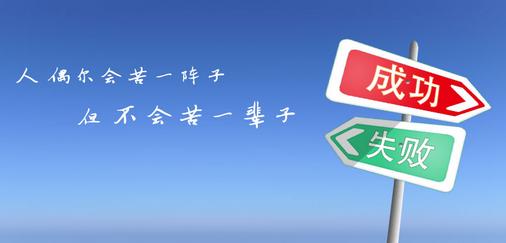 實(shí)施6 sigma有哪些成功或失敗的教訓(xùn)呢？